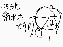 Drawn comment by ∞そのちゃん O2∞