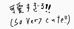 takeさんのコメント