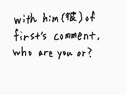 Drawn comment by Gエクストリーム