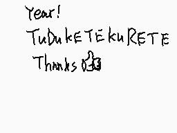 Drawn comment by Gエクストリーム