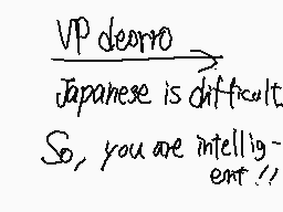 Drawn comment by べんとう