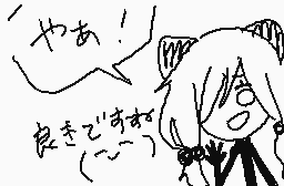 Drawn comment by らこん