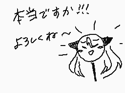 Drawn comment by らこん(Racon)