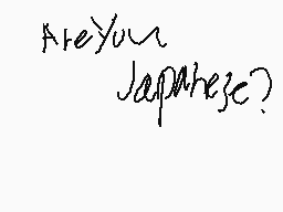 Drawn comment by あ(テストェ