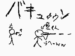 Drawn comment by kirito.キリト