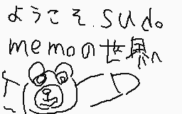 Drawn comment by ひとみやミンドウ