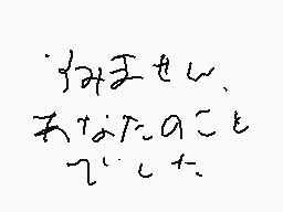 Drawn comment by ひとみやミンドウ