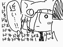 Drawn comment by ♦エスト&カーリン♦
"一、二、三、四、五、六、七、八、九、十"