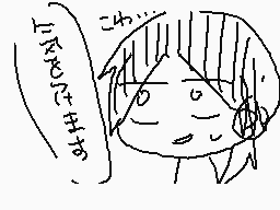 Drawn comment by ♦エスト&カーリン♦