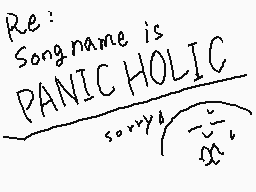 Drawn comment by エストカーリン