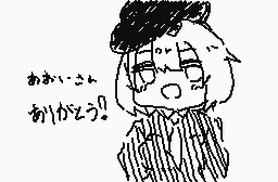 Drawn comment by シャチき