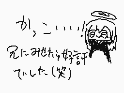 Drawn comment by ぺんぎん