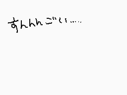 Drawn comment by うじまっちゃ
"$\tilde{h}_{\mathrm{hhh}}=\cdots$"