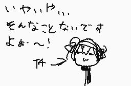 ζωγραφισμενο σχολιο του χρηστη あわホタテ/+