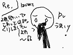 Comentario dibujado por ちゃまっちゃ/+