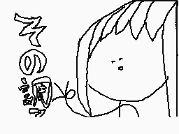 Drawn comment by サマースイーツSS♥