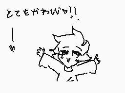 Drawn comment by kittykatwy