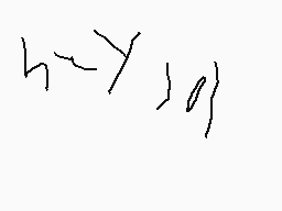 Drawn comment by batman2