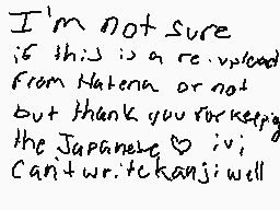 Drawn comment by   ☆エイラ☆