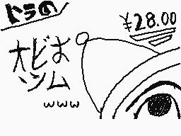 Drawn comment by 〒ⓇⒶⓍⓍ♠Alt