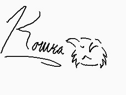 Drawn comment by ???????