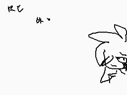 Drawn comment by •GhostBun•