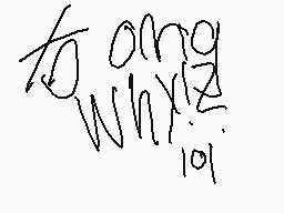 Drawn comment by RD☀☁☆
"有ongwhx2"