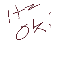 Drawn comment by nagito
"1 x 2"