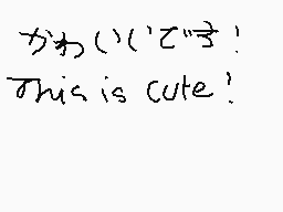 Drawn comment by CherryBomB