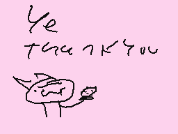 Drawn comment by Cherri♥