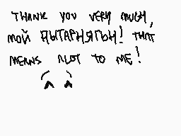 Drawn comment by -ディン-