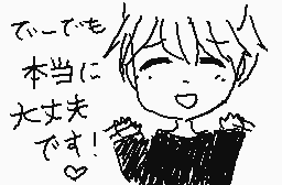 Drawn comment by KuroiTsuki