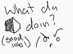 Drawn comment by 「Dre☆Sant」
"What do you doin? (sood) (√)"