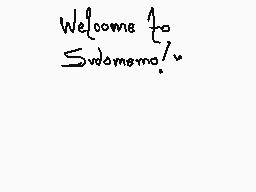 Drawn comment by 256
"Welcome to Sudaomena!"