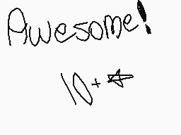 Drawn comment by に@nい0れ2☆～
"Awesome!"