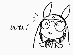 Drawn comment by AllAround☆