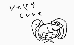 Drawn comment by Hiyoko S