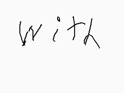 Drawn comment by Noah_12317
"with"