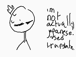 Drawn comment by f△rtissim△