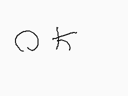 Drawn comment by aidankatie
"小天"