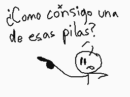 Drawn comment by SFZ
"¿Cómo conseguir una de esas pilas?"