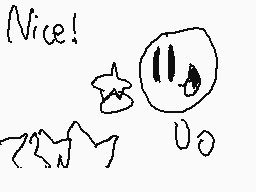 Drawn comment by :)
"Nice!"