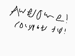 Drawn comment by codmaster1