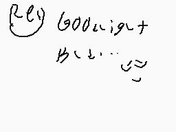 Drawn comment by codmaster1