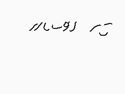 Drawn comment by codmaster1