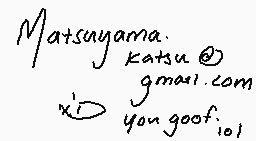 Gezeichneter Kommentar von Katsu-Kei