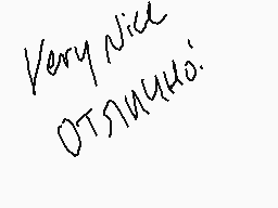 Drawn comment by Ulysses