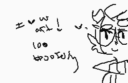 Drawn comment by Eridan