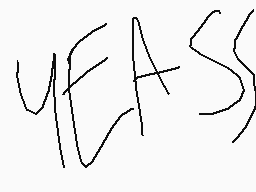 Drawn comment by FlyWolf
"VEASS"