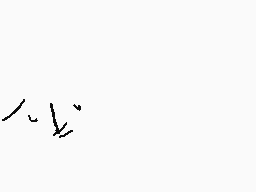 Drawn comment by ±KiwiBear±